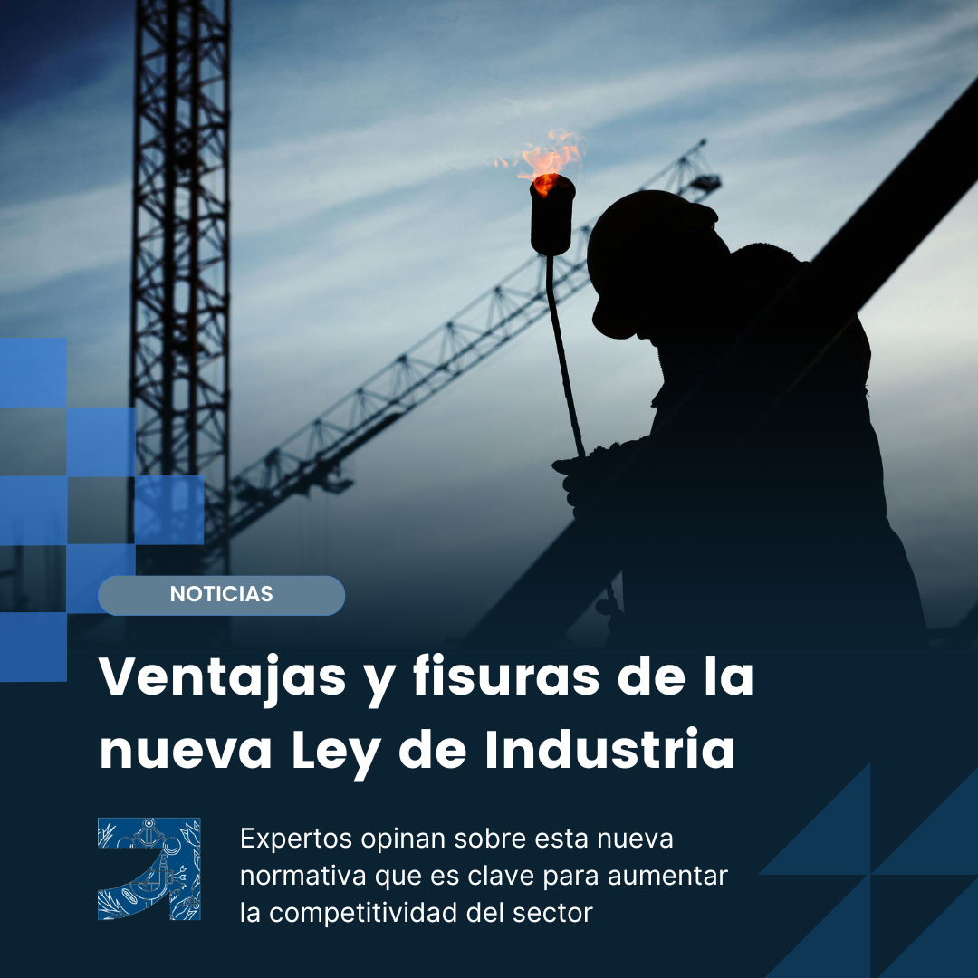 nueva_ley_de_industria.png